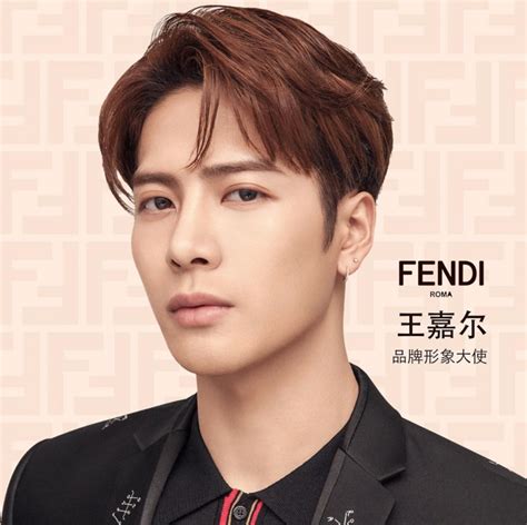 got7 jackson fendi